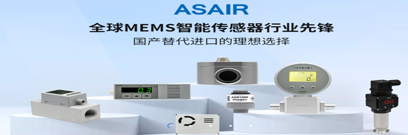企業(yè)微信截圖_17558554255306.png